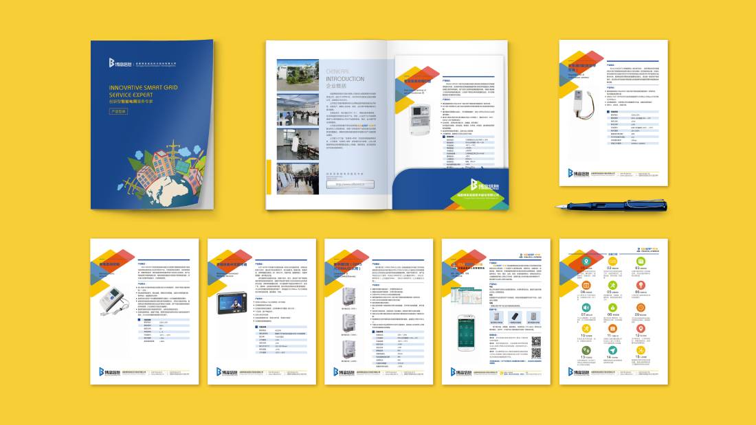 杏花岭区画册设计谈品牌建设